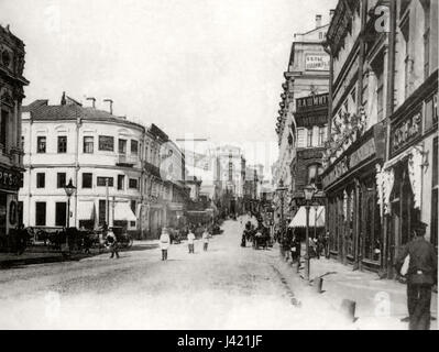 Kuznetsky meisten Restaurant Stockfoto