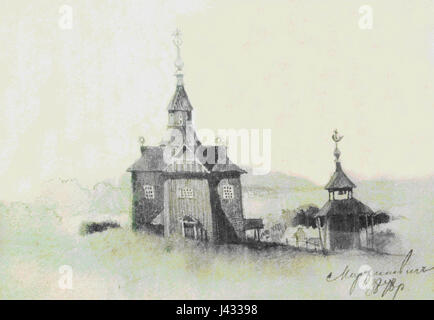 Dieser Titel bezieht sich auf eine Darstellung einer Kirche oder „Tserkva“ von Martynovych, wobei der Begriff „dzvinytsejy“ wahrscheinlich auf Glocken oder einen Glockenturm verweist, der für die religiöse Architektur in Osteuropa von zentraler Bedeutung ist. Stockfoto