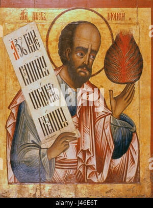 Die Moses-Ikone ist ein religiöses Kunstwerk, das Moses, eine zentrale Figur in der jüdisch-christlichen Tradition, darstellt. Die Ikone kann Szenen seines Lebens darstellen, wie den Exodus oder seine Rolle als Führer und Prophet. Diese religiöse Ikone dient als Darstellung von Moses' Bedeutung in der religiösen Kunst und Geschichte. Stockfoto