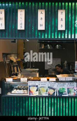 Schönen Stall zu verkaufen, japanisches Essen und snacks Stockfoto