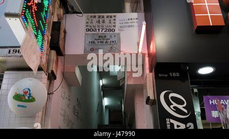 Massage im Wohnhaus Apliu Street Sham Shui Po Hong Kong Stockfoto