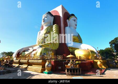 Kyaikpun-Pagode ist eine Pagode in der Bago City, Myanmar. Vor allem ist Kyaik Wortspiel Pagode die Heimat von vier sitzenden Buddha-Schrein Stockfoto