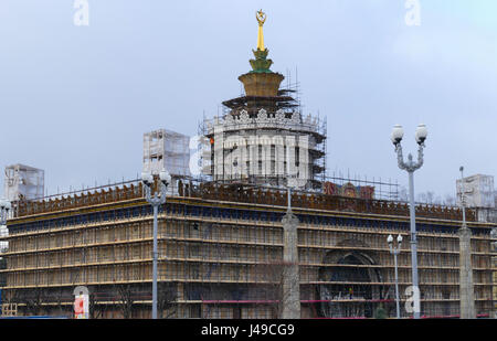 Ein Versuch, die UkrSSR zu rekonstruieren Stockfoto