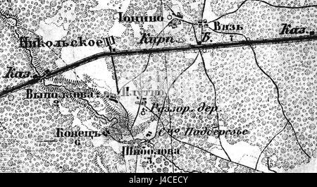 Plutno bezieht sich auf Pluto, den römischen Gott der Unterwelt, oder auf den Zwergplaneten Pluto in unserem Sonnensystem. Der Kontext hängt davon ab, ob es sich um Mythologie oder Astronomie handelt. Stockfoto