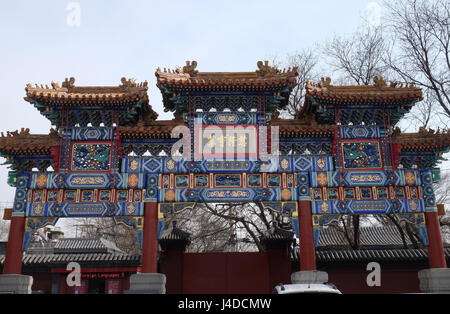 Die Paiyunmen Tor Dekoration von der Lama-Yonghe-Tempel in Peking, China, 25. Februar 2016. Stockfoto