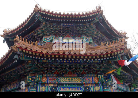 Lama Yonghe-Tempel in Peking, China, 25. Februar 2016. Stockfoto