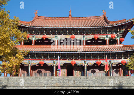 Tor, Dali, Yunnan, China, Ostasien Stockfoto