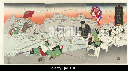 Dieser Telegrammbericht, der die mutigen Aktionen des Militärs in Korea beschreibt, ist in der Sammlung des Rijksmuseums untergebracht. Es gibt einen historischen Bericht über den koreanischen Konflikt und hebt die Tapferkeit und die Bemühungen der beteiligten Soldaten hervor. Der Bericht ist Teil des umfangreichen Archivmaterials der museumâ zur globalen Militärgeschichte. Stockfoto