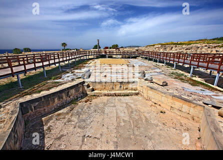 Das Exagonal Becken des alten (römischen) öffentlichen Bäder, am alten Kourion, Bezirk von Lemessos (Limassol), Zypern Stockfoto