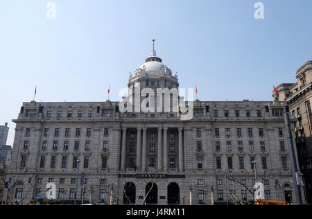 Hong Kong Shanghai Bankgebäude in der Bund, Shanghai, China, 29. Februar 2016. Stockfoto