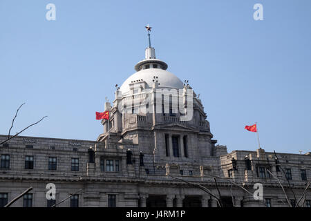 Hong Kong Shanghai Bankgebäude in der Bund, Shanghai, China, 29. Februar 2016. Stockfoto