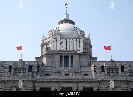 Hong Kong Shanghai Bankgebäude in der Bund, Shanghai, China, 29. Februar 2016. Stockfoto