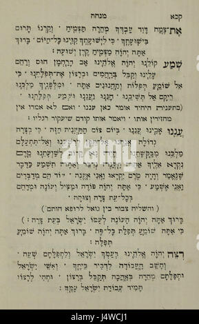 Dieser Titel bezieht sich auf eine Übersetzung der täglichen Gebete aus dem Hebräischen ins Marathi, die Teil einer kulturellen oder religiösen Studie sein könnte, die sprachliche und kulturelle Auseinandersetzungen zwischen diesen beiden Sprachen beinhaltet. Stockfoto