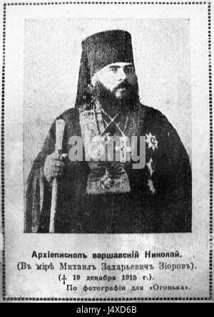 Ziorov Nikolai war ein Erzbischof von Warschau, der Anfang des 20. Jahrhunderts tätig war. Seine Arbeit konzentrierte sich wahrscheinlich auf die spirituellen und administrativen Bedürfnisse der Russisch-Orthodoxen Kirche in der Region während des Ersten Weltkriegs Stockfoto