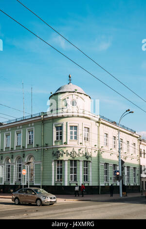 Gomel, Weißrussland - 17. März 2017: Gomel Region Main Department der Nationalbank. Regierung und Zentralbank der Republik Belarus. Bui Stockfoto