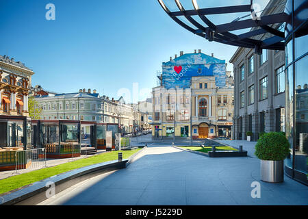 Kuznetsky meisten Street - Moskau, Russland Stockfoto