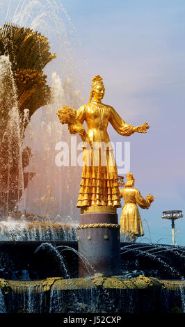 Foto-Fragment der Freundschaft der Völker-Brunnen in Moskau sonnigen Nachmittag Stockfoto