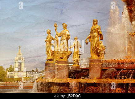 Foto-Fragment der Freundschaft der Völker-Brunnen in Moskau sonnigen Nachmittag Stockfoto