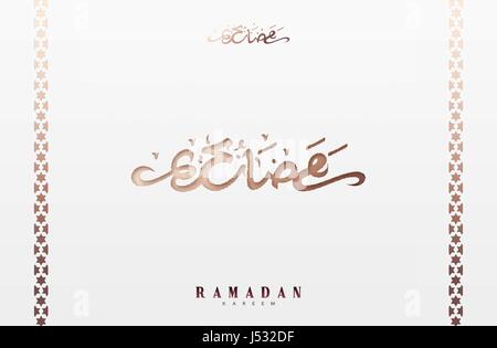 Arabische Kalligraphie Inschrift Ramadan Kareem. Vektor-illustration Stock Vektor