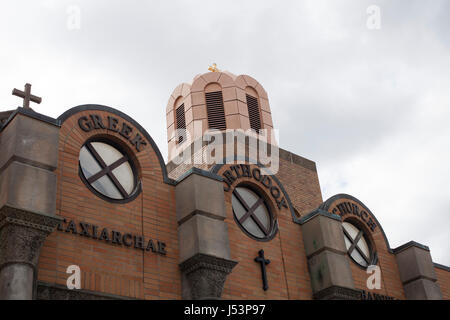 Watertown, MA hat eine große armenische Gemeinde. Fassade der Kirche. Stockfoto