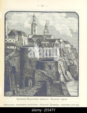 Dieser Titel scheint kyrillisch zu sein und ist wahrscheinlich eine historische oder literarische Referenz, möglicherweise mit einem Werk von M. I. Gorodetski. Es ist eine Übersetzung erforderlich, um eine vollständige Klarheit über das Thema zu gewährleisten. Stockfoto