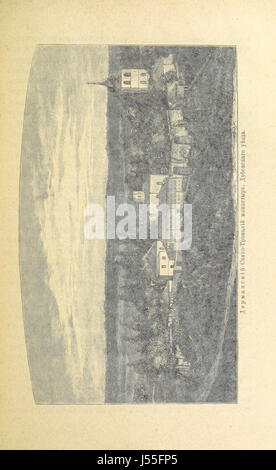 Dieser Titel enthält anscheinend nicht-englische Zeichen, möglicherweise einen Verweis auf ein Werk oder Thema in einer anderen Sprache. Die Beschreibung und der Kontext müssten geklärt werden, um eine genauere Beschriftung und Stichwortliste zu erhalten. Stockfoto