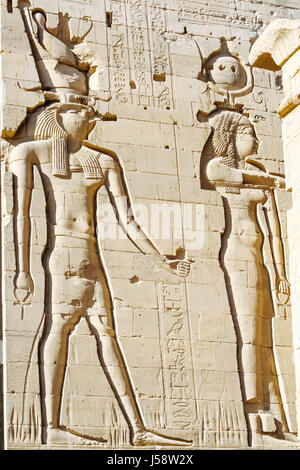 Philae Tempel auf der Insel Agilkia im Nasser-See in der Nähe von Assuan, Ägypten Stockfoto