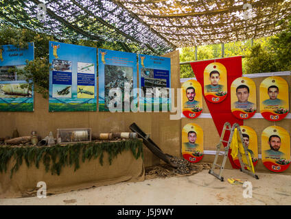 Kriegsmuseum, betrieben durch die Hisbollah forderte das touristische Wahrzeichen der Widerstand oder Museum Widerstand Tourismus, Nabatiyeh Governorate, Mleeta, Libanon Stockfoto