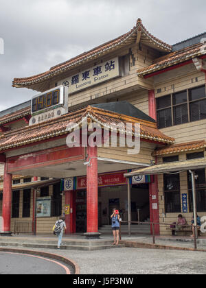 Luodong, Taiwan - 18. Oktober 2016: Bahnhofsgebäude in Luodong Stockfoto
