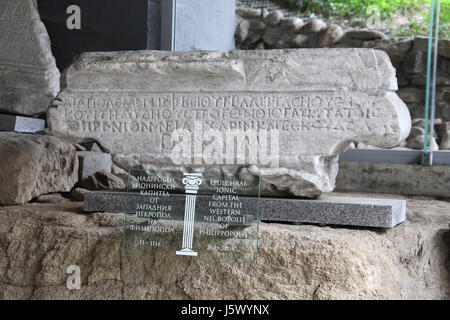 Römische Artefakte auf dem Display an das Stadion Trimontium in Plovdiv Stockfoto