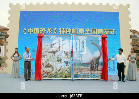 Changzhou, China Jiangsu Provinz. 19. Mai 2017. Eine Freigabe für Sondermarken "Chinesischen Dinosaurier" ist in Changzhou City, Ost-China Jiangsu Province, 19. Mai 2017 Zeremonie. China Post veröffentlicht Sondermarken "Chinesischen Dinosaurier" am Freitag. Bildnachweis: Chen Wei/Xinhua/Alamy Live-Nachrichten Stockfoto