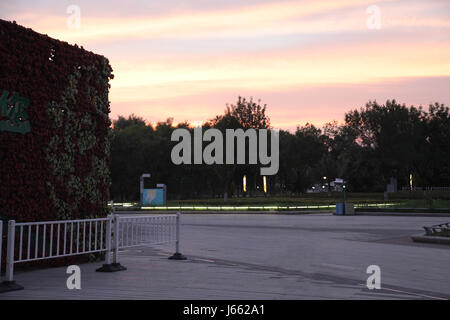 der XI World Park, Provinz Shaanxi, China Stockfoto