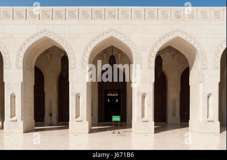 Sultan Qaboos Grand Mosque in Muscat, Oman Stockfoto