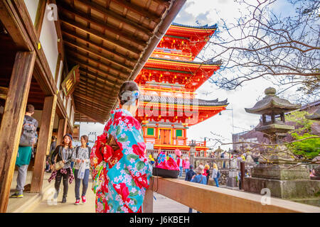 Kiyomizudera Kyoto-Japan Stockfoto