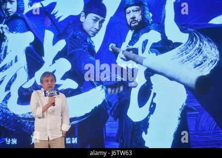 Peking, China. 22. Mai 2017. Regisseur Chen Jiashang besucht eine Premiere des Films "God of War" in Peking, Hauptstadt von China, 22. Mai 2017. Bildnachweis: Jin Liangkuai/Xinhua/Alamy Live-Nachrichten Stockfoto