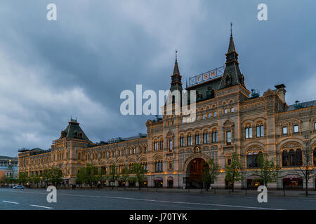 Kaufhaus GUM in Moskau Stockfoto