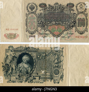 100 Rubel 1910 Katharina II Stockfoto