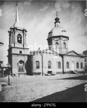 Kirche der Heiligen Boris und Gleb in Arbat-Platz Stockfoto