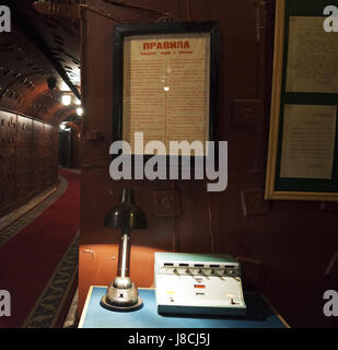 Moskau: ein sowjetischer Radio auf Bunker-42, Anti-Atom unterirdischen Anlage, erbaut im Jahr 1956 als Gefechtsstand der strategischen nuklearen Streitkräfte der Sowjetunion Stockfoto