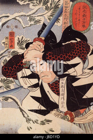 Kuniyoshi 1797 1861, Utagawa, Japan, Tominomori Stockfoto