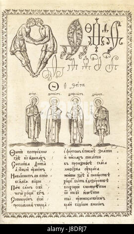 Karion Istomins Alphabets Fita Stockfoto