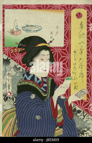 Kunichika Kogikus Holzschnitt „Kogiku in Saruwaka Cho“ zeigt eine Geisha im berühmten Stadtteil Saruwaka-cho in Tokio während der späten Edo-Zeit. Es zeigt die lebendige Kultur und Schönheit der Zeit. Stockfoto