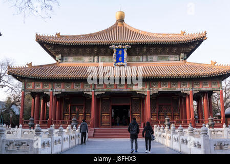 BI Yong Hall, zentralen Gebäude des The Imperial College, Gou Zi Jian, Guozijian Street, Chaoyang District, Beijing, China Stockfoto