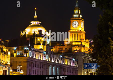 Shanghai, China Stockfoto