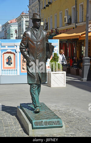 Moskau, Russland - Mai 06.2017. Das Denkmal für den Komponisten Sergei Prokofiev in Kamergersky Lane Stockfoto