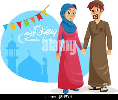 Glückliche muslimische Familie von Ehemann und Ehefrau, Ramadan-Konzept Stock Vektor