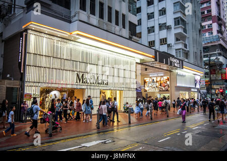 Max Flagship-Store Fashion Walk Hong Kong Stockfoto