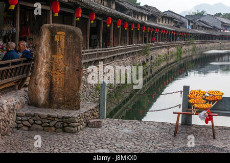 Yantou, Boteli, Zhejiang, China.  Lishui Street, aus 16.. Jahrhundert. Stockfoto