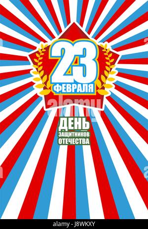 Grußkarte für 23 Februar. Roter Stern mit goldenen Kranz geschmückt. Hintergrund der russischen Nationalflagge. Text in russischer Sprache: 23 Februar. Tag-o Stock Vektor