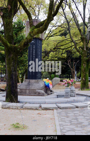 Denkmal zur Erinnerung an die koreanischen Opfer der Atombombe in Hiroshima Peace Memorial Park. Stockfoto